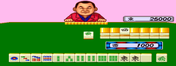 Mahjong Yoshimoto Gekijou (Japan) Screenshot 1